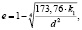 tsyg02.wmf