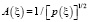 gayr11.wmf