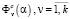 matus24.wmf