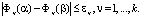 matus03.wmf