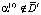 matus22.wmf
