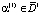 matus44.wmf