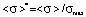 missing image file