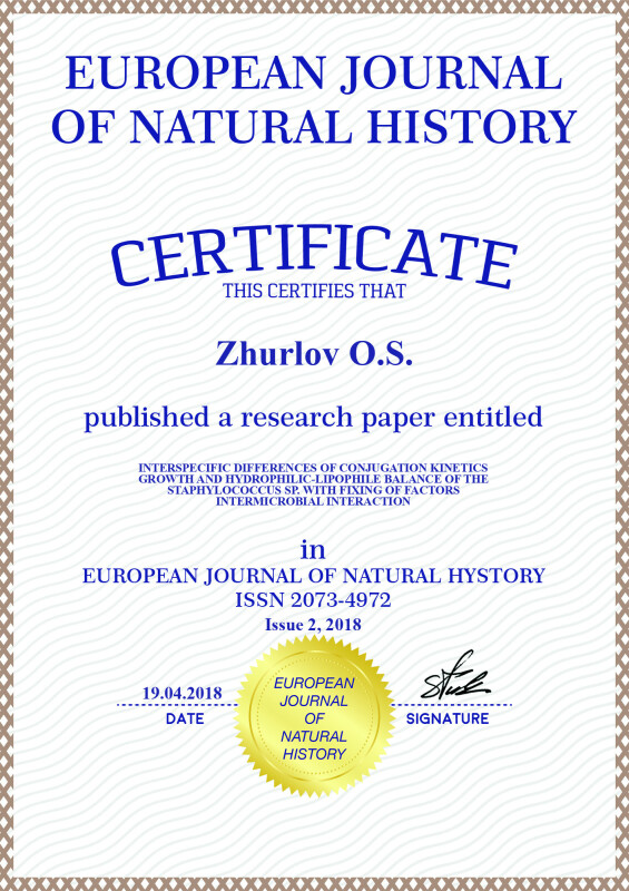 Approved Science Moringa MD Review (Updated JULY 2021)